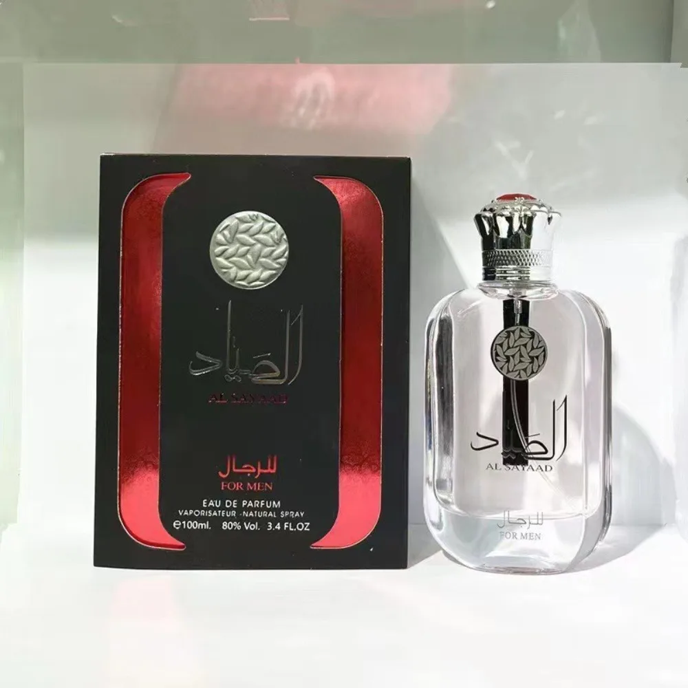 Men's Fresh and Sophisticated  - Perfume Royal Fragrance recensione e prezzo