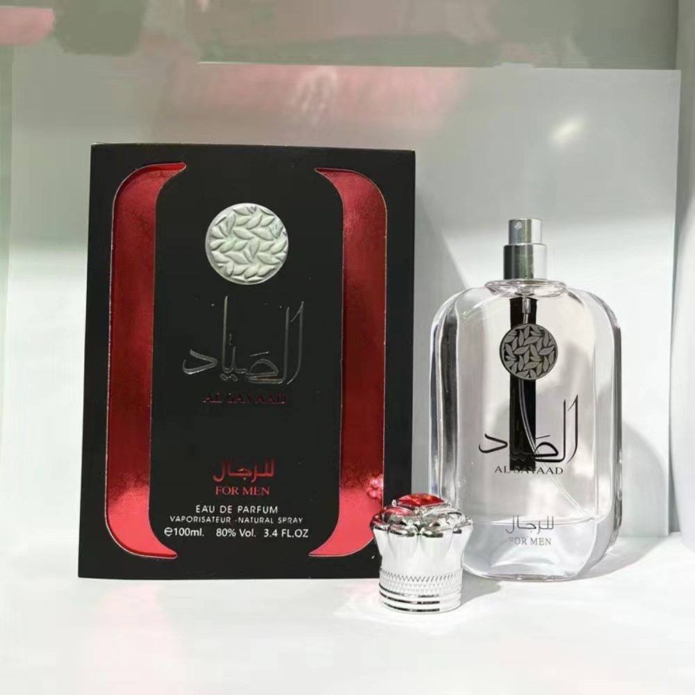 Men's Fresh and Sophisticated  - Perfume Royal Fragrance recensione e prezzo