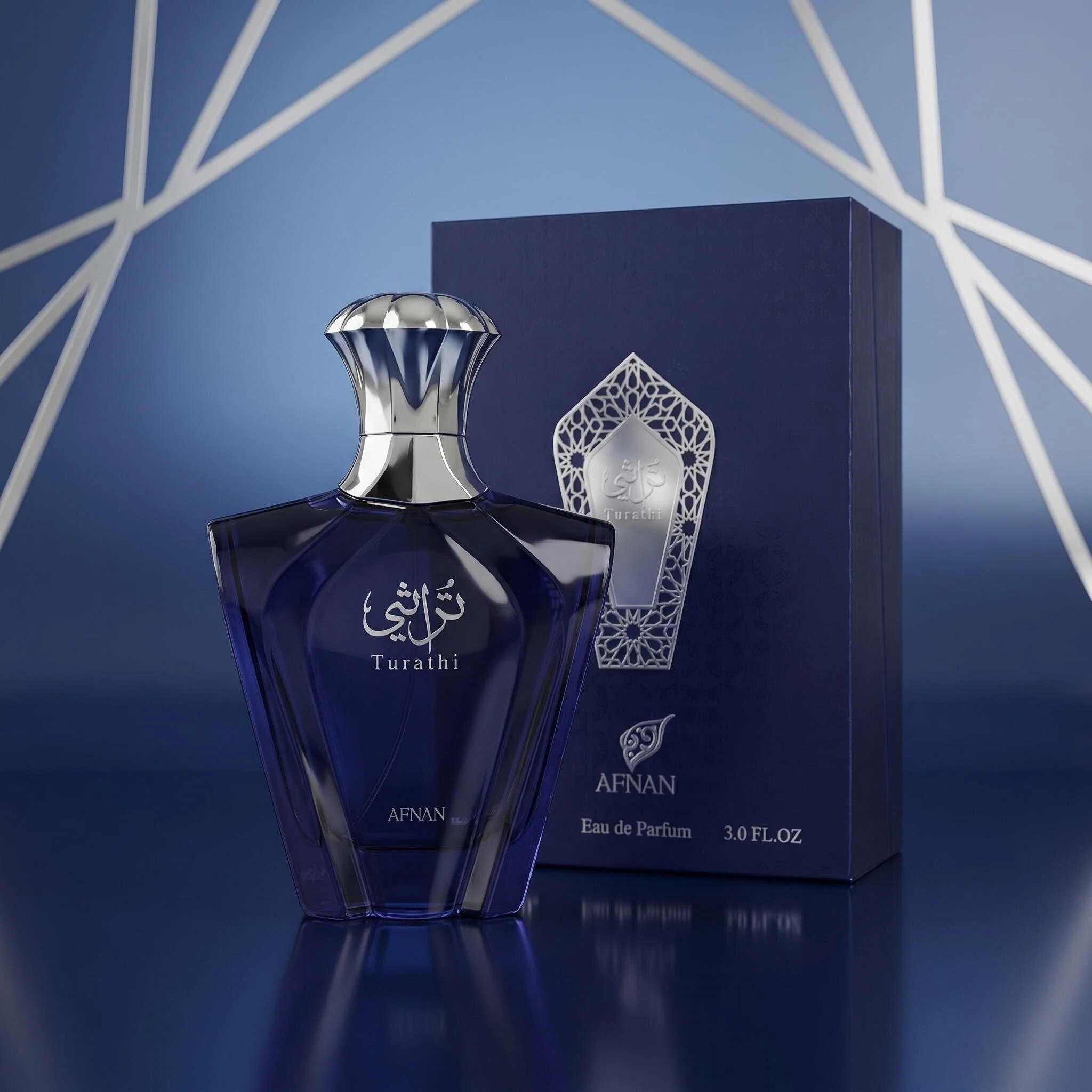 Afnan Turathi Blue Eau De Parf - Perfume Fragrance Long Lasting recensione e prezzo