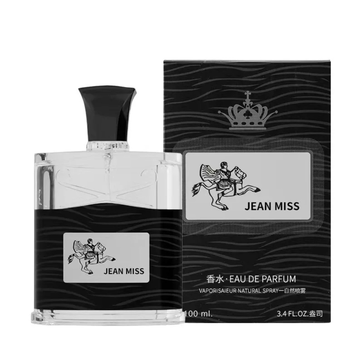 Men Homme 100ml Pure Vetiver P - Perfume Fragrance Long Lasting recensione e prezzo