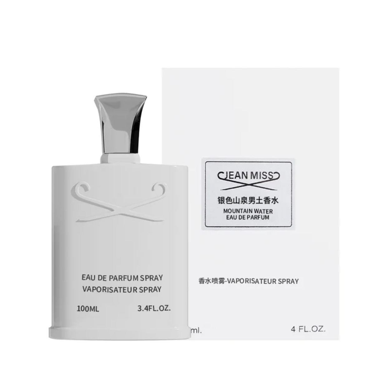 Men Homme 100ml Pure Vetiver P - Perfume Fragrance Long Lasting recensione e prezzo