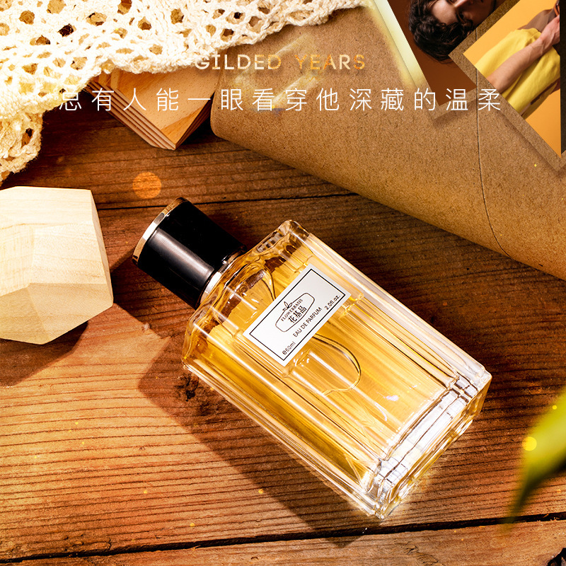 60ML Flower Basis Perfume Eau  - Perfume Fragrance Long Lasting recensione e prezzo