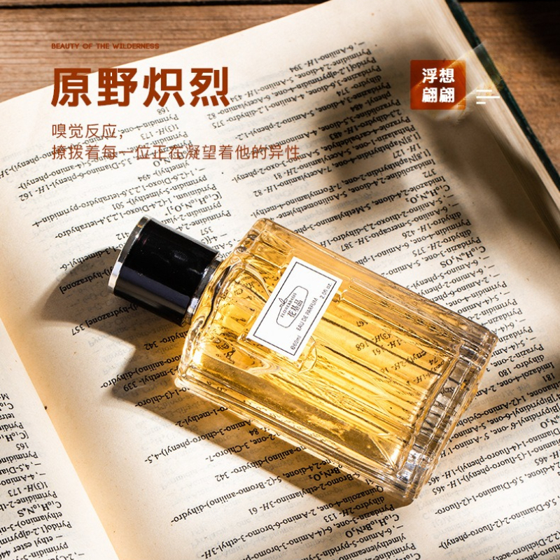 60ML Flower Basis Perfume Eau  - Perfume Fragrance Long Lasting recensione e prezzo