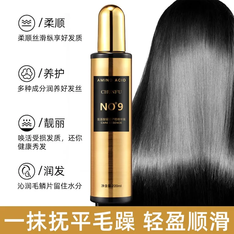 Perfume Pheromone Hair Oil Ess - El Perfume Fragrance recensione e prezzo