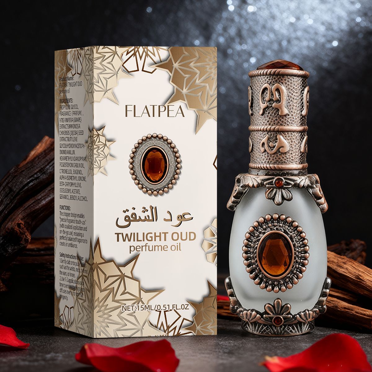Vanilla Oud Perfume Essential  - Perfume Fragrance Concentration recensione e prezzo