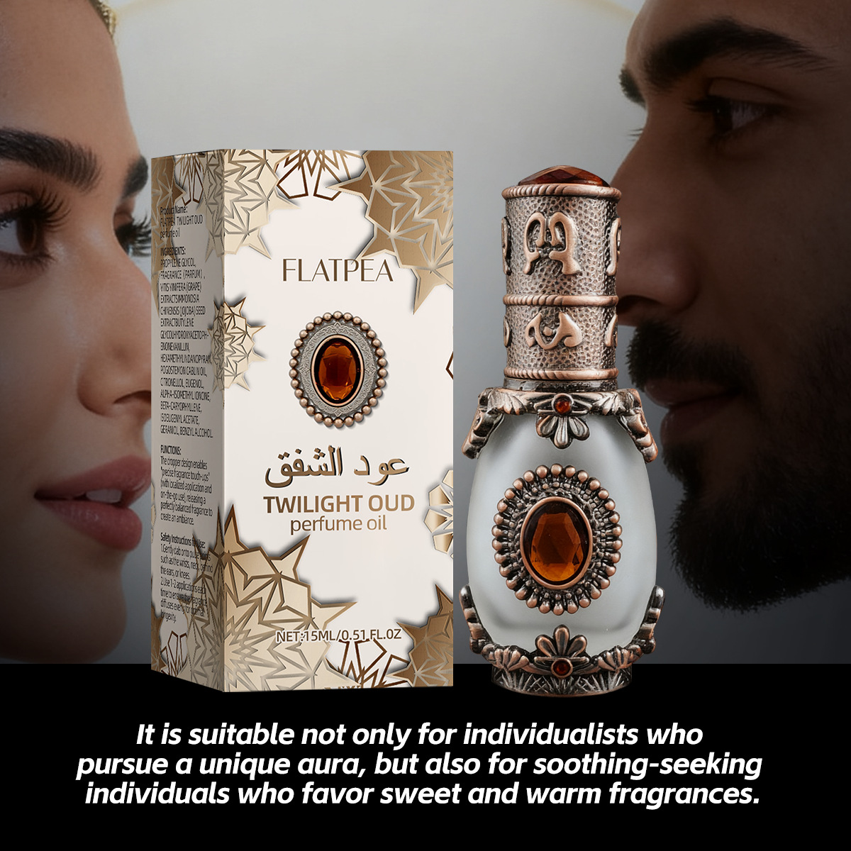Vanilla Oud Perfume Essential  - Perfume Fragrance Concentration recensione e prezzo