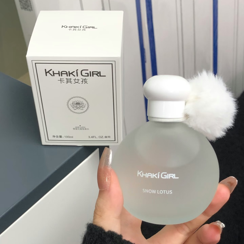 Ice Queen Luxury Perfume Russi - Fragrance Queen Perfume recensione e prezzo