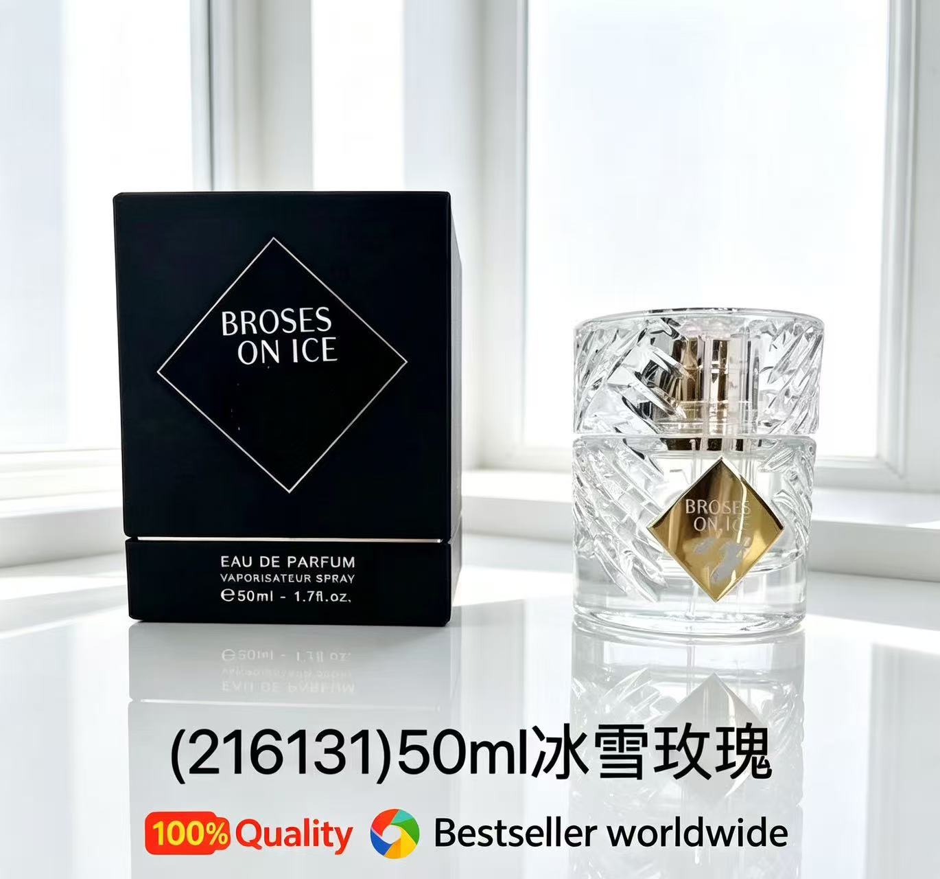 Trendy 50ml Angels Share Parad - Perfume Fragrance Deluxe recensione e prezzo