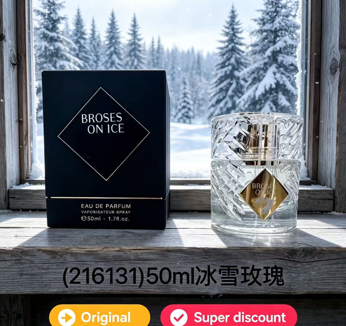 Trendy 50ml Angels Share Parad - Perfume Fragrance Deluxe recensione e prezzo