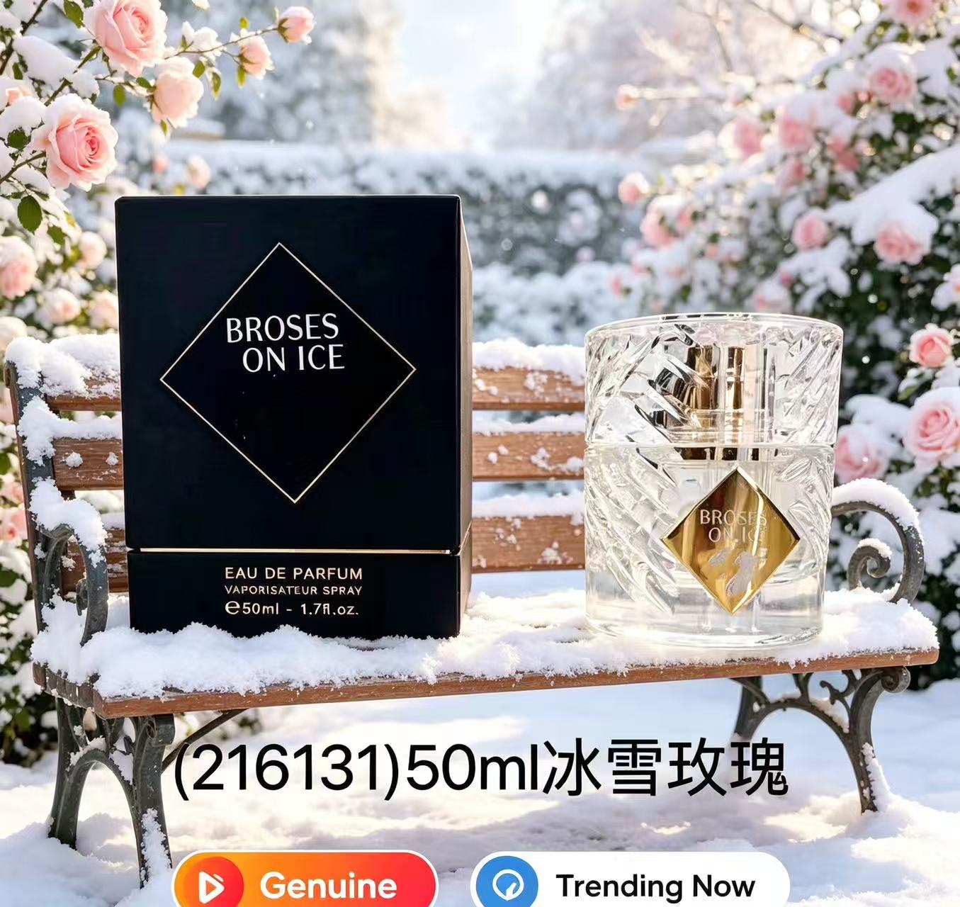 Trendy 50ml Angels Share Parad - Perfume Fragrance Deluxe recensione e prezzo