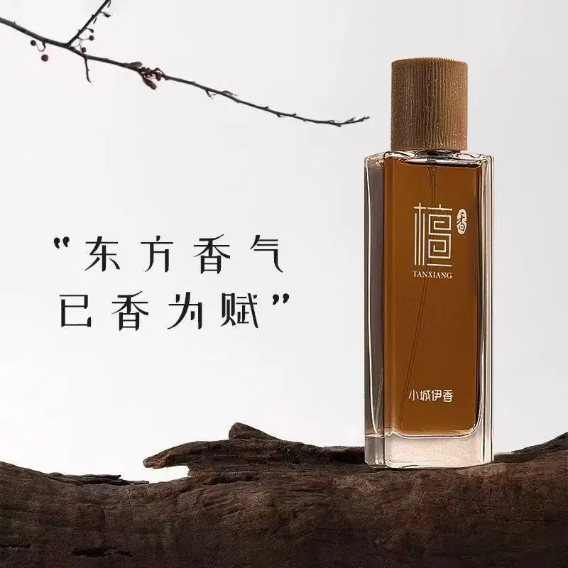 50ml Sandalwood Eau de Toilett - Perfume Fragrance Long Lasting recensione e prezzo